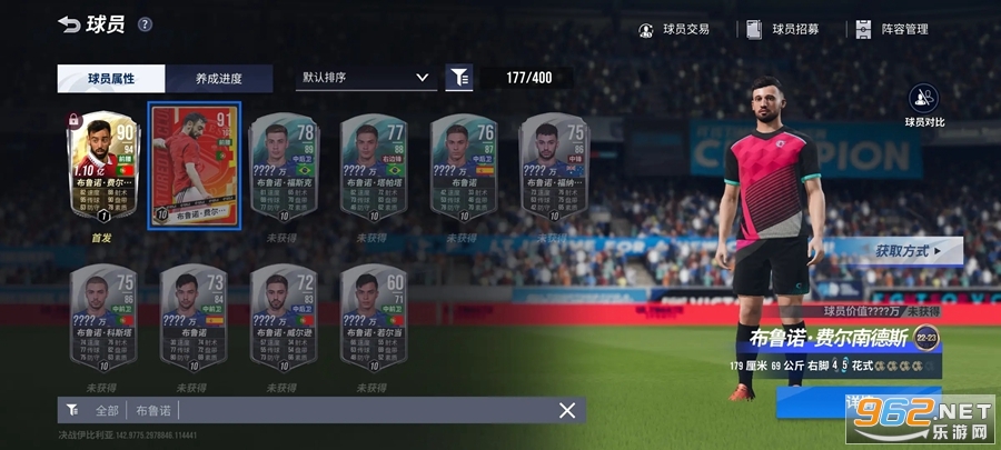�����������׹ٷ�v2.9.3��ͼ5