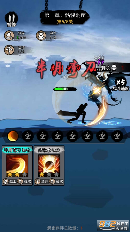�ҵ�����ţ��Ϸv1.0��ͼ1