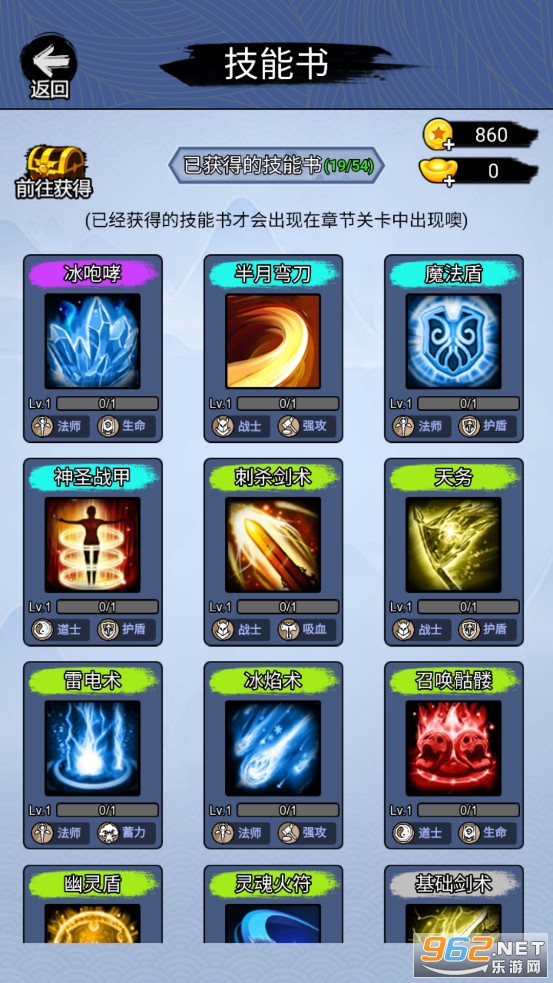 �ҵ�����ţ��Ϸv1.0��ͼ3