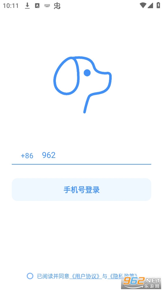 �Ѵ�������app���°�׿ v3.3.0��ͼ2