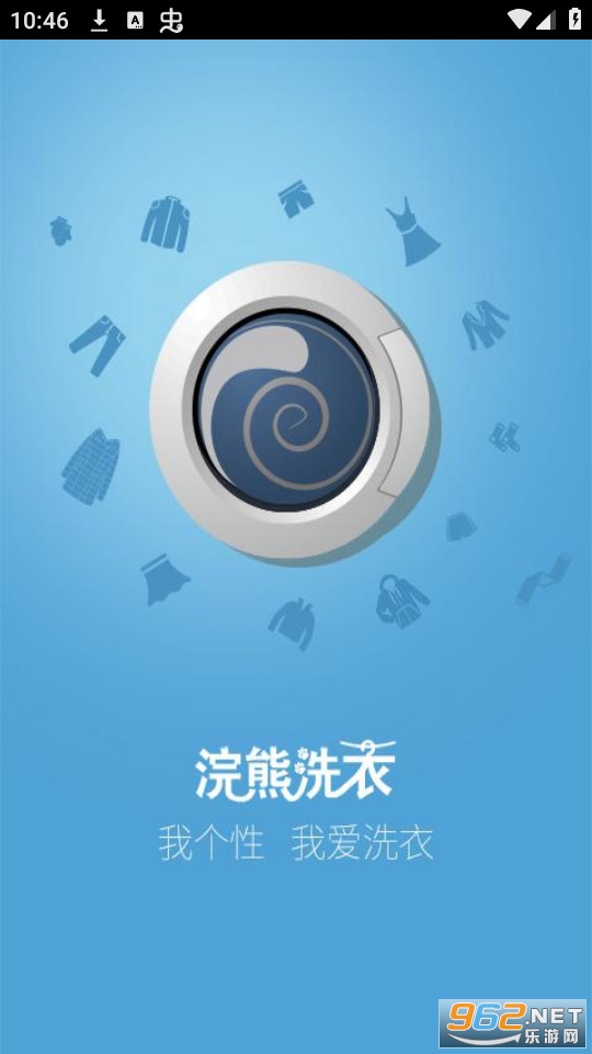 ���ϴ��app�ٷ��� v1.5.3��ͼ0