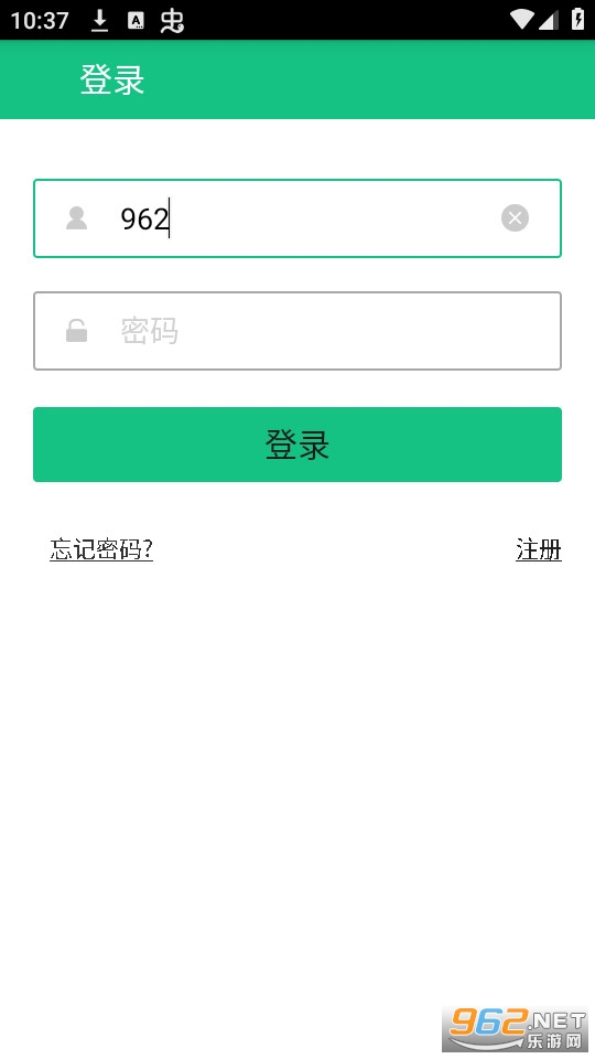 ���ϴ��app�ٷ��� v1.5.3��ͼ4