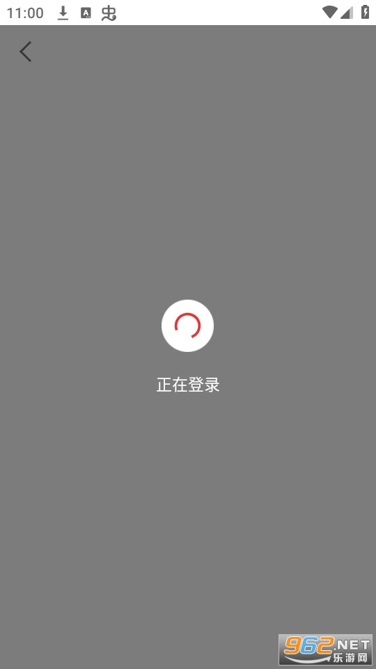 ��Ķ��appv5.3.28��ͼ0