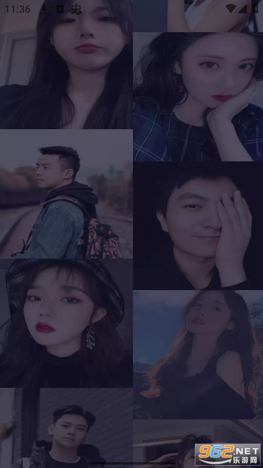���ཻ��app v1.1.4��ͼ2