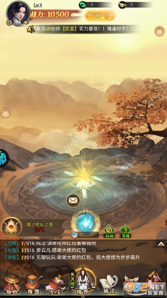 �Ϲ����ɹٷ������ͼ8