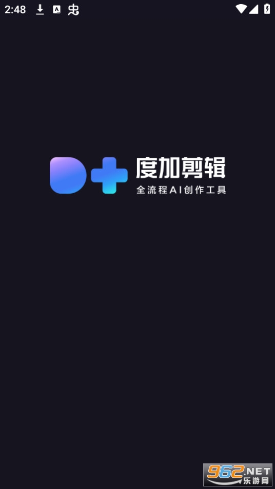 ���Ǽ����ȼӼ���app v4.17.0.10��ͼ8