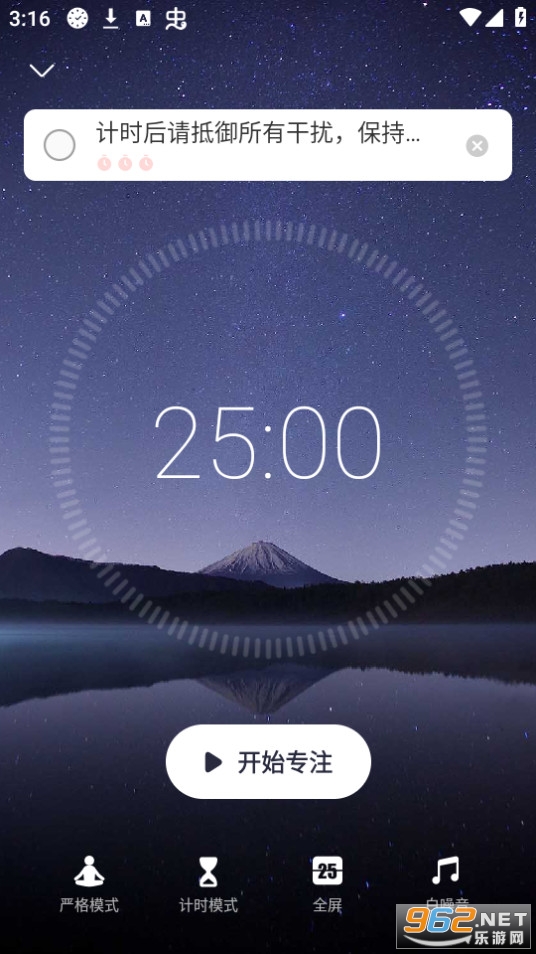 רע�嵥app��ͼ10