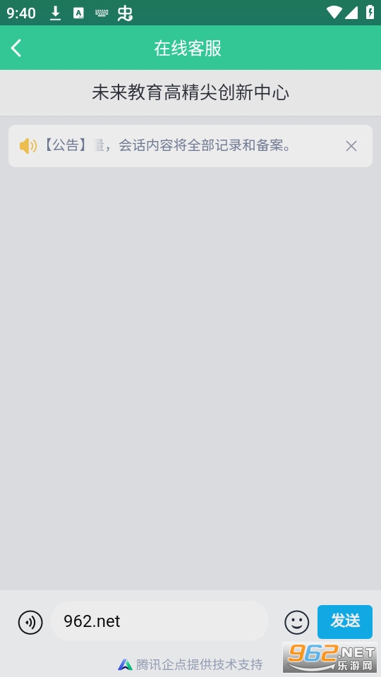 ��˫ʦ����app��װ v2.5.7��ͼ0