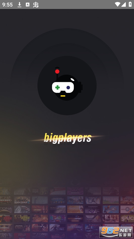 bigplayers��Ϸ����ƽ̨ v2.1.0��ͼ6