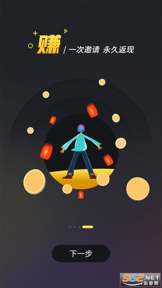 bigplayers��Ϸ����ƽ̨ v2.1.0��ͼ1