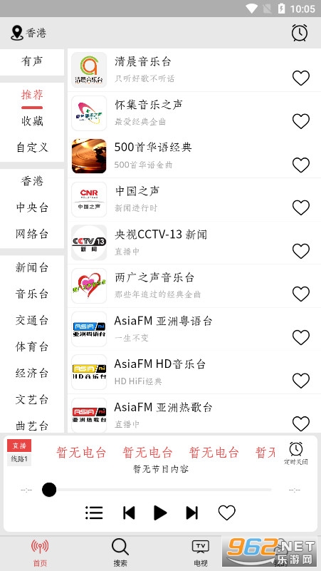 С����appv1.1.4 ���°��ͼ0