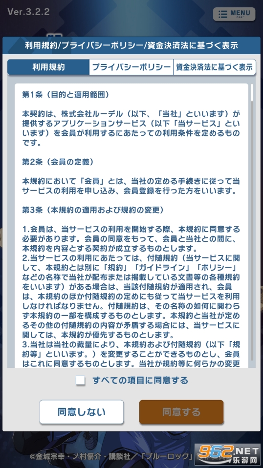 ��ɫ�����շ����ν�ͼ0