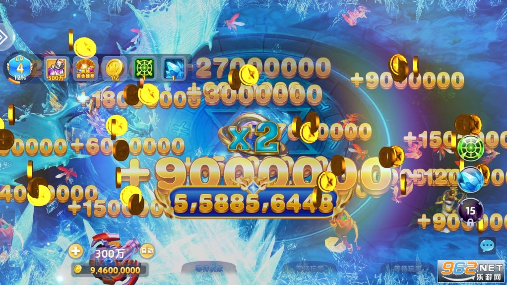 ��������ս����ٷ����ͼ5