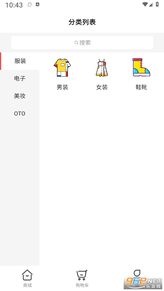 ������appv1.0.30220928 �ٷ����ͼ3