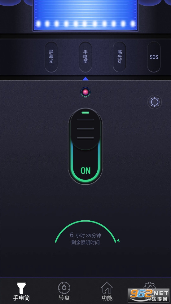 �����ֵ�Ͳ����v2.1.7��ͼ0