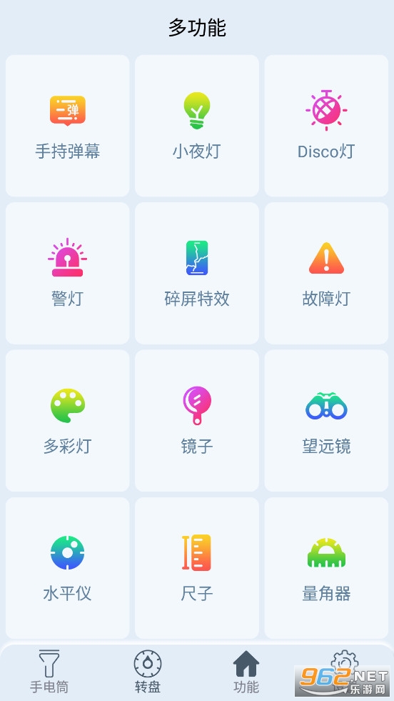 �����ֵ�Ͳ����v2.1.7��ͼ3