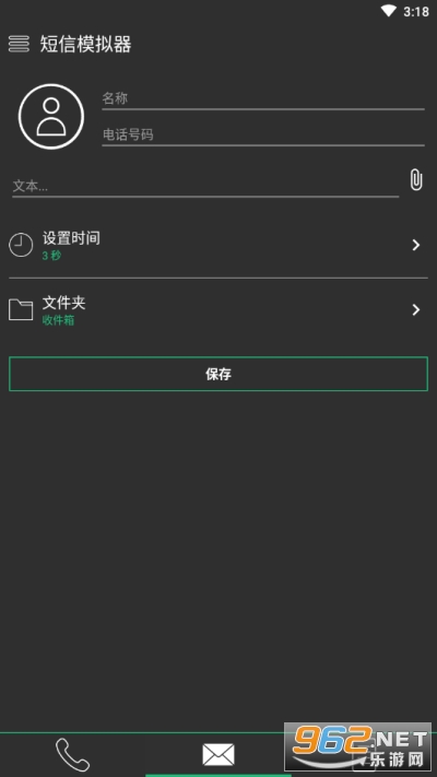 ͨѶģ������ͼ0