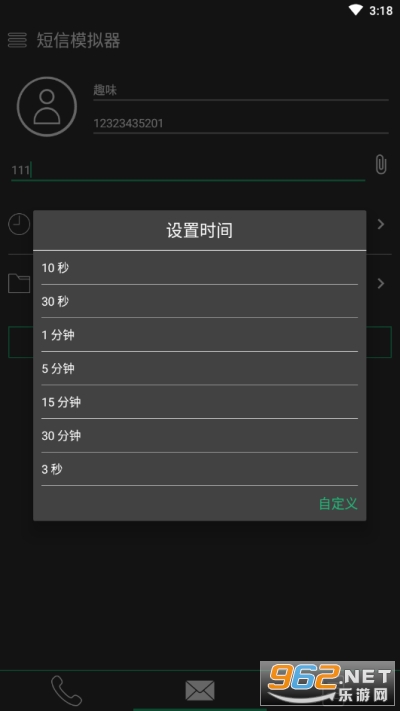 ͨѶģ������ͼ1