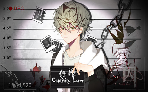������Ů��Ϸ�ֻ���_����captivity lover���°汾