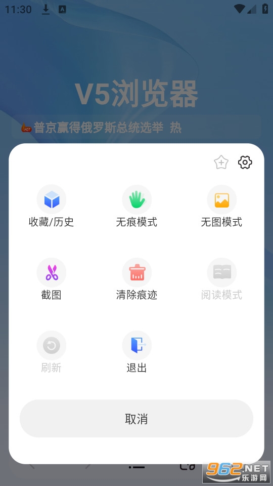 v5�������װ v1.0.0��ͼ4