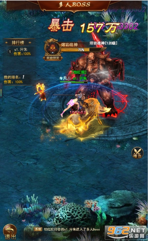��ս������0.1�۽�ͼ5