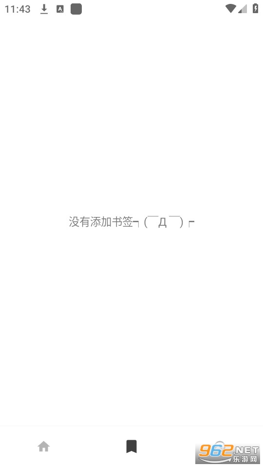 nube������װ v1.1.0��ͼ4