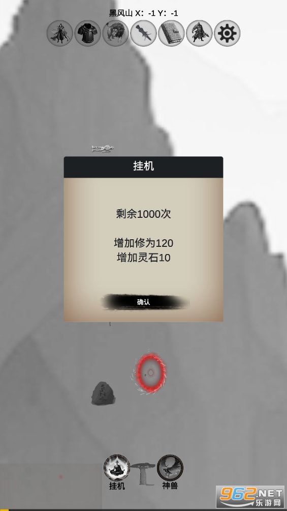 ����֮���������ƽ���ͼ1