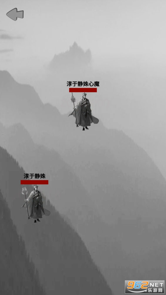 ����֮���������ƽ���ͼ2