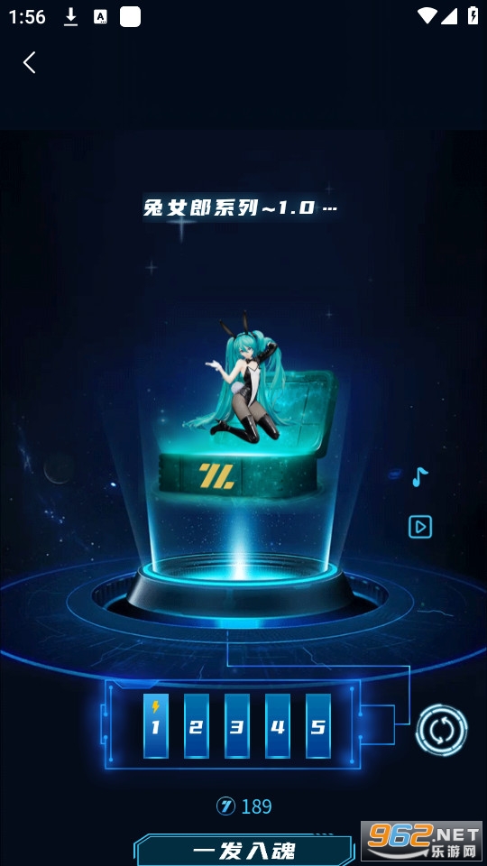 ���߳��氲װ v1.2.1��ͼ3