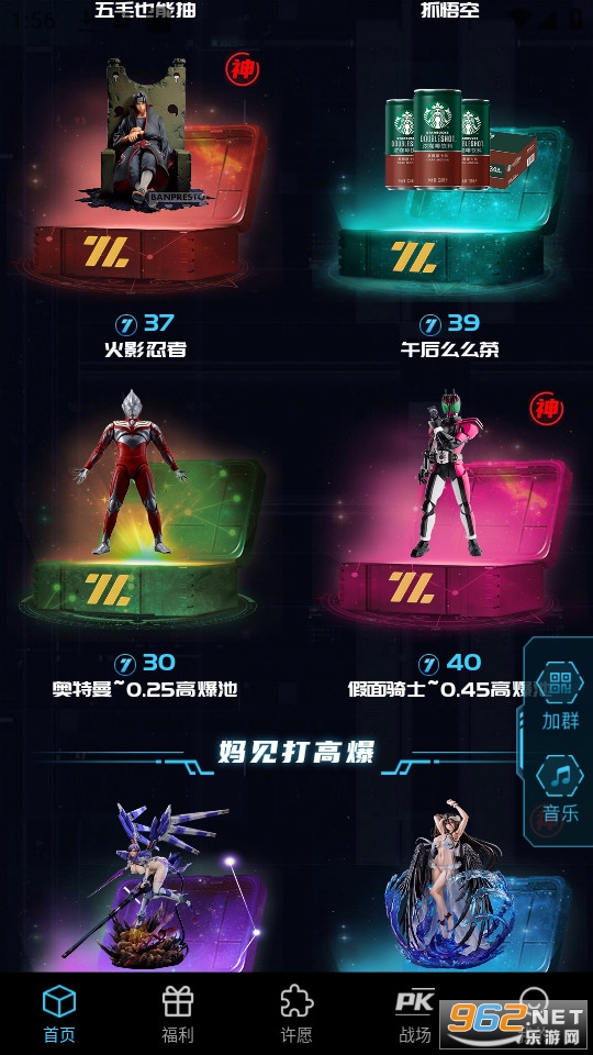 ���߳��氲װ v1.2.1��ͼ2