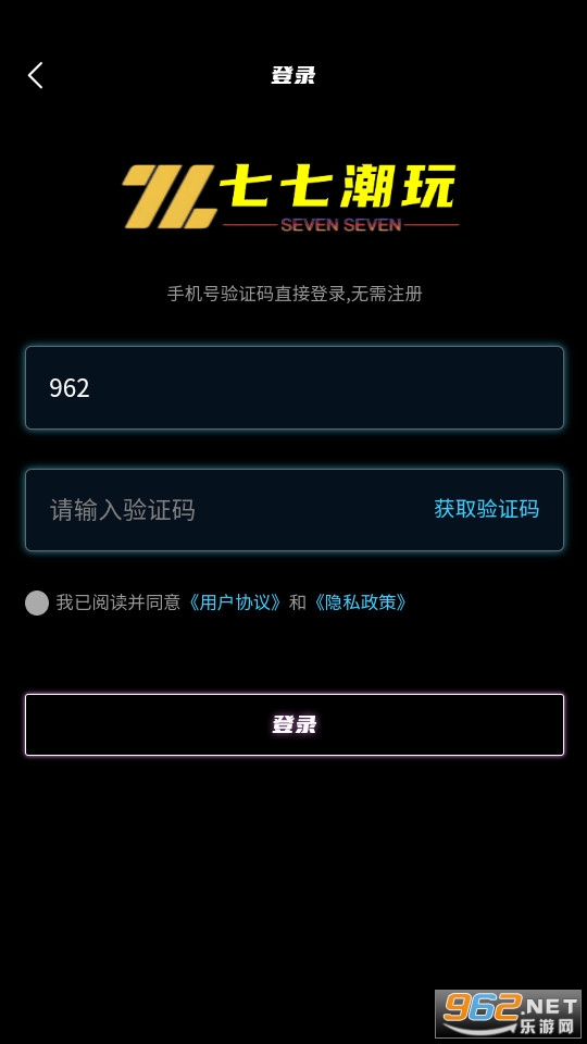 ���߳��氲װ v1.2.1��ͼ4