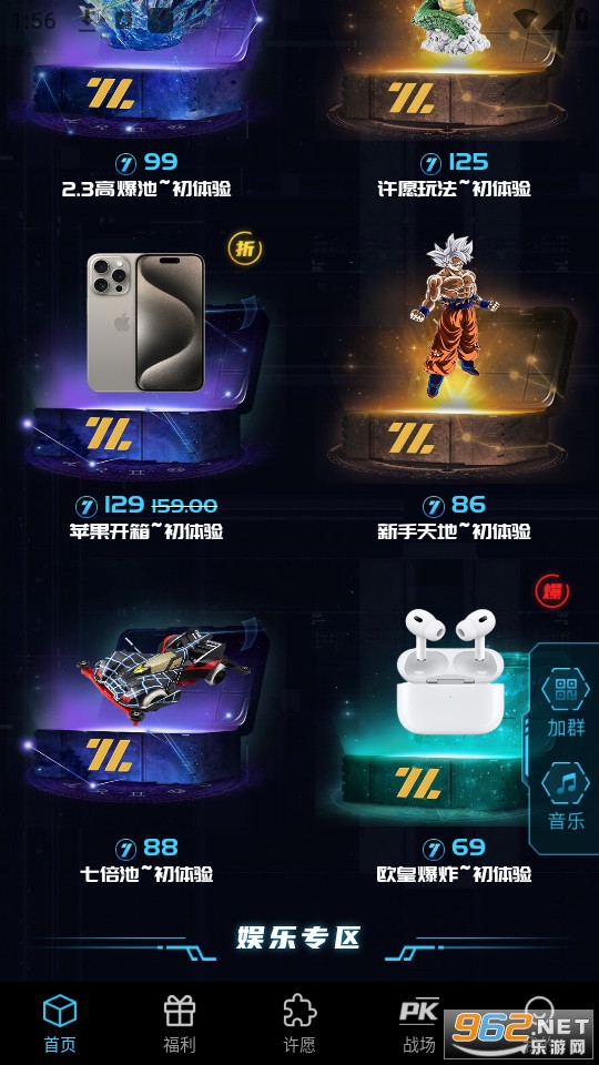 ���߳��氲װ v1.2.1��ͼ8