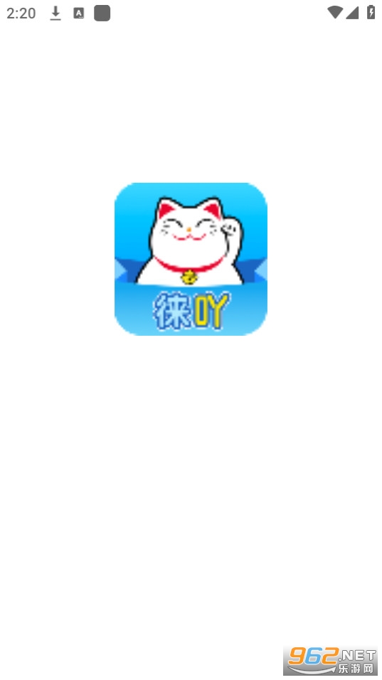 ��߹��װ v1.0.6��ͼ0
