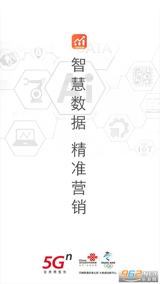 ������app��װ v2.3.6��ͼ0