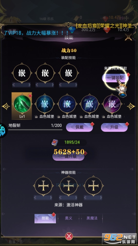 ���㲿���ۿ۷�v1.0.0 ���̰��ͼ6