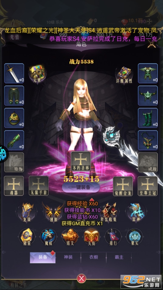 ���㲿���ۿ۷�v1.0.0 ���̰��ͼ4