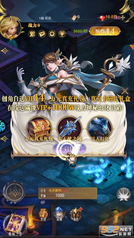 ���㲿���ۿ۷�v1.0.0 ���̰��ͼ9