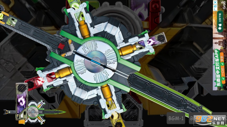 假面骑士w腰带模拟器豪华版2024Fuuto Double,Lost,Accel Driver截图1