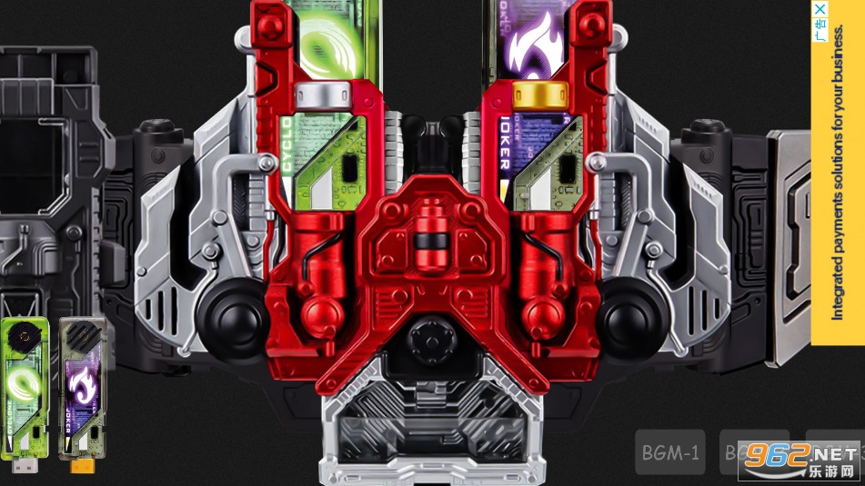 假面骑士w腰带模拟器豪华版2024Fuuto Double,Lost,Accel Driver截图3
