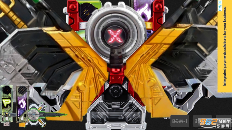 假面骑士w腰带模拟器豪华版2024Fuuto Double,Lost,Accel Driver截图0