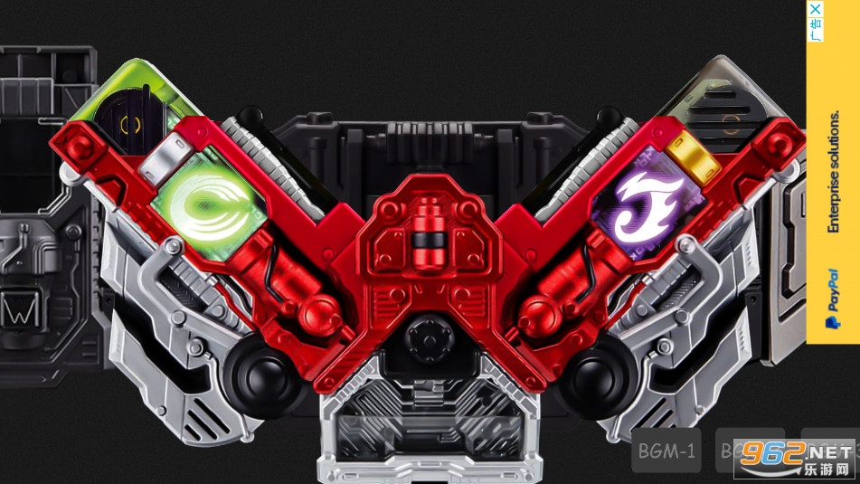 假面骑士w腰带模拟器豪华版2024Fuuto Double,Lost,Accel Driver截图2