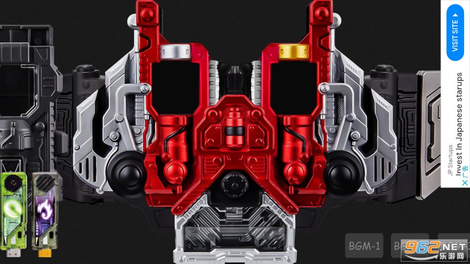假面骑士w腰带模拟器豪华版2024Fuuto Double,Lost,Accel Driver截图5