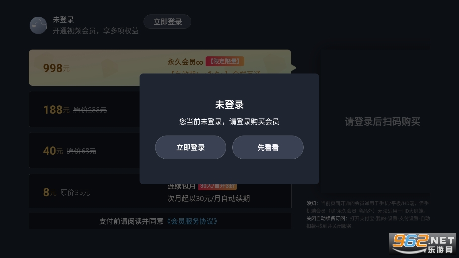 ����HD1.7.0�ϰ汾��ͼ0