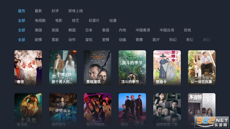 ����HD1.7.0�ϰ汾��ͼ2