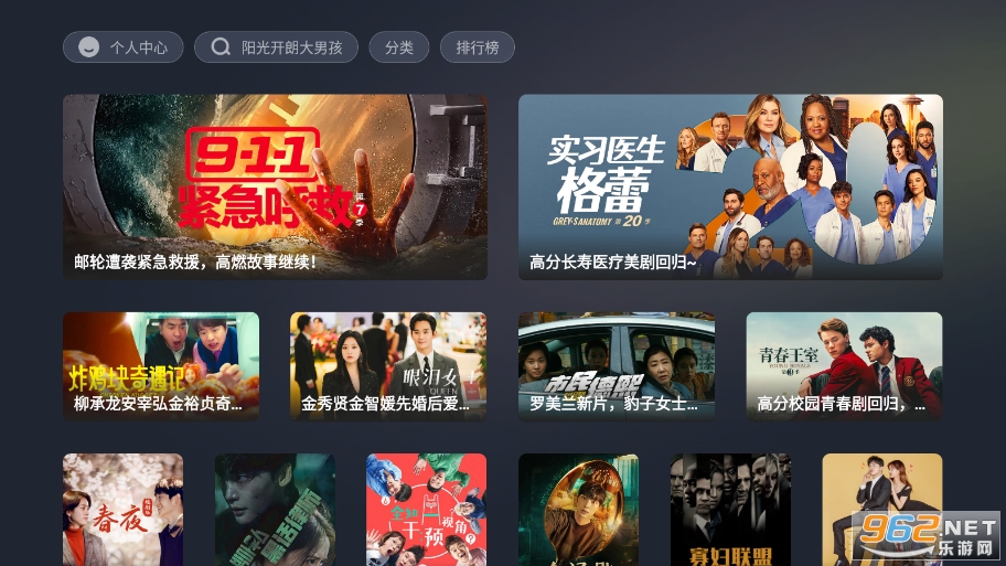 ����HD1.7.0�ϰ汾��ͼ3