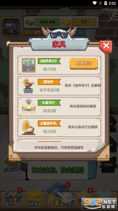 �������������������޽�Ұ��ͼ5