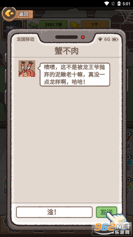 �������������������޽�Ұ��ͼ3