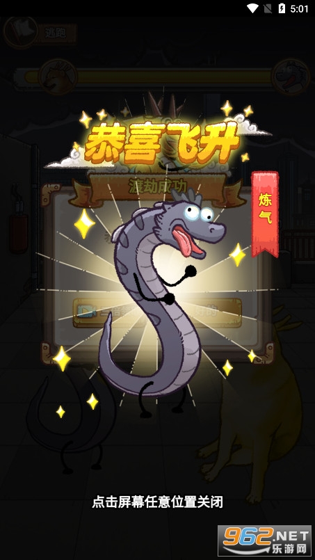 �������������������޽�Ұ��ͼ2