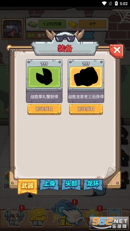 �������������������޽�Ұ��ͼ6