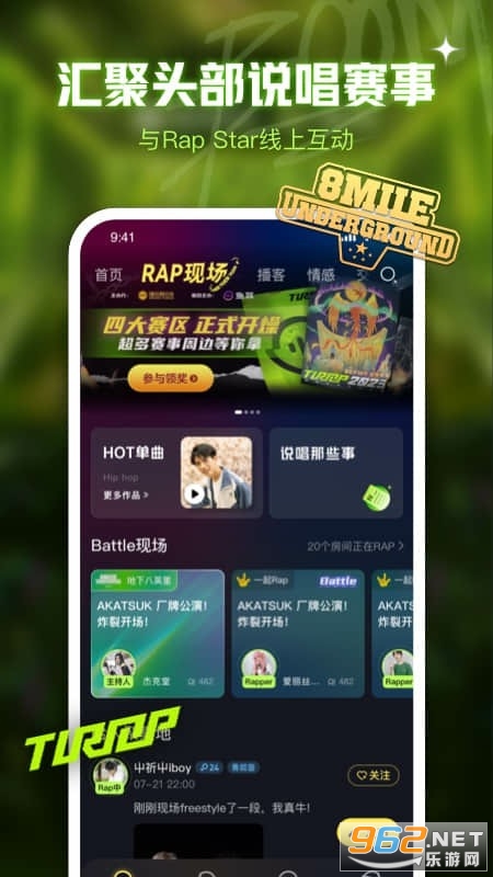 ���appv6.25.0��ͼ0